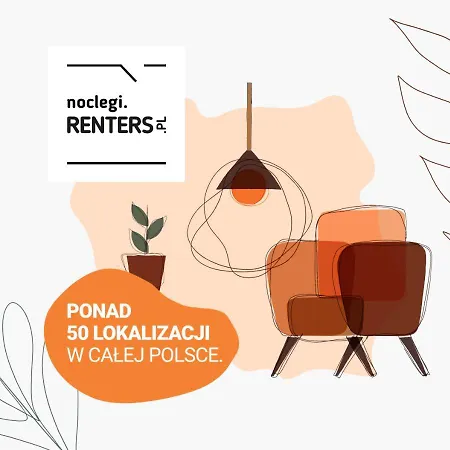 Aleja Jana Pawla Ii By Renters Апартаменты Варшава